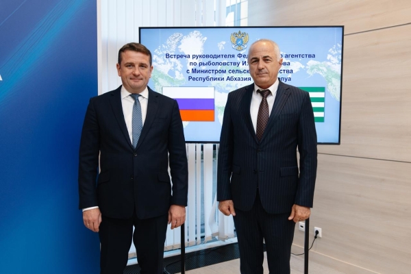 Встреча с главой Росрыболовства