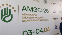 Итоги форума: Абхазия получит современную агролабораторию и помощь для фермеров