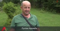 Аминистрцәа реилазаара ақәҵара инақәыршәаны ақыҭанхамҩа аҿиаразы апрограмма анагӡаразы иарбоуп 100-миллионк аҧара.