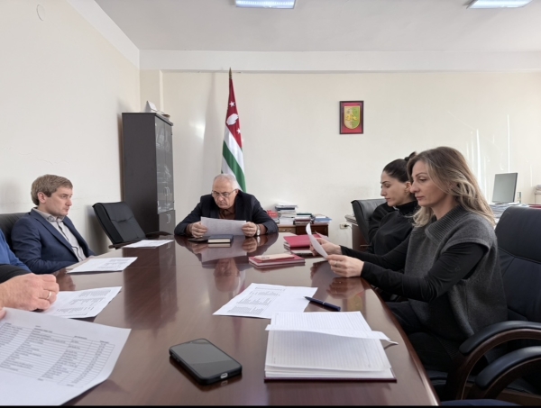 Заседание конкурсной комиссии