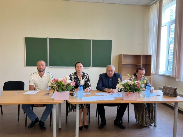 Государственный экзамен