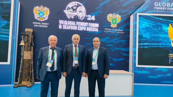 Рыбопромышленный форум SEAFOOD EXPO RUSSIA