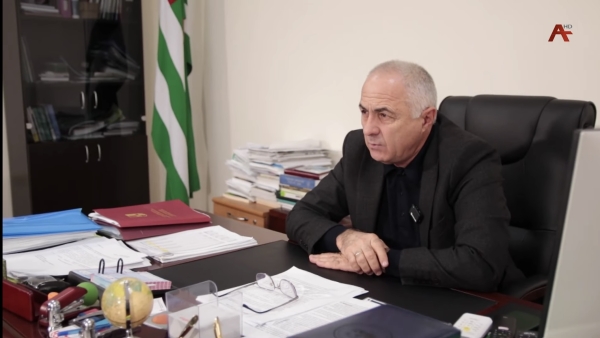 Џьопуа еиҭеиҳәеит 2023 шықәса Аԥсны ақыҭанхамҩазы изеиԥшраз атәы